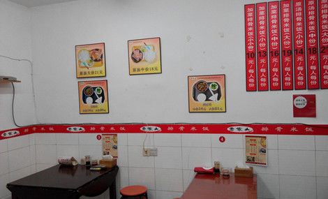 ����Ʒ�ƻ��˼��׷�����