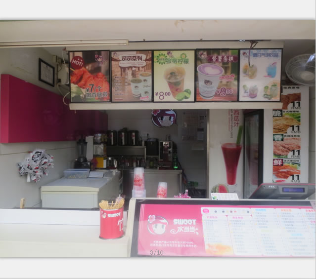 �����ѧ���̲��ת�� �ѳɽ� ת�����ڣ�32��