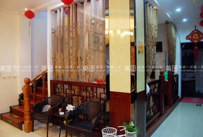 ����ͳ���ʳ��˽����ת�� �ѳɽ� ת�����ڣ�2��12��