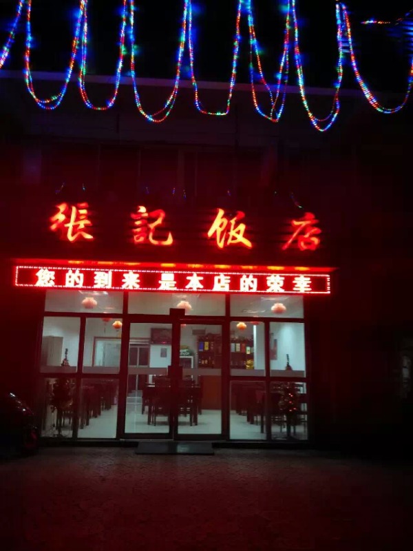 �±��ٽ����̷���ת��