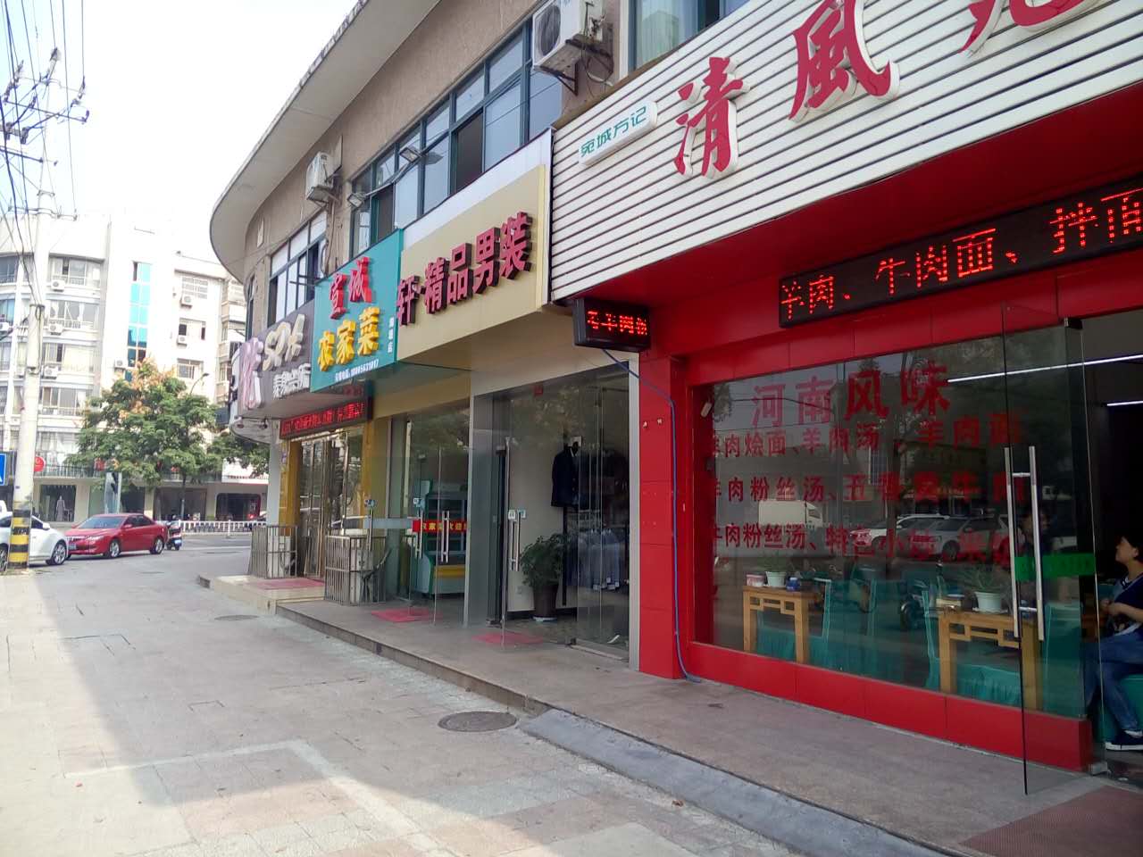 �����������ת�� �ѳɽ� ת�����ڣ�33�� 