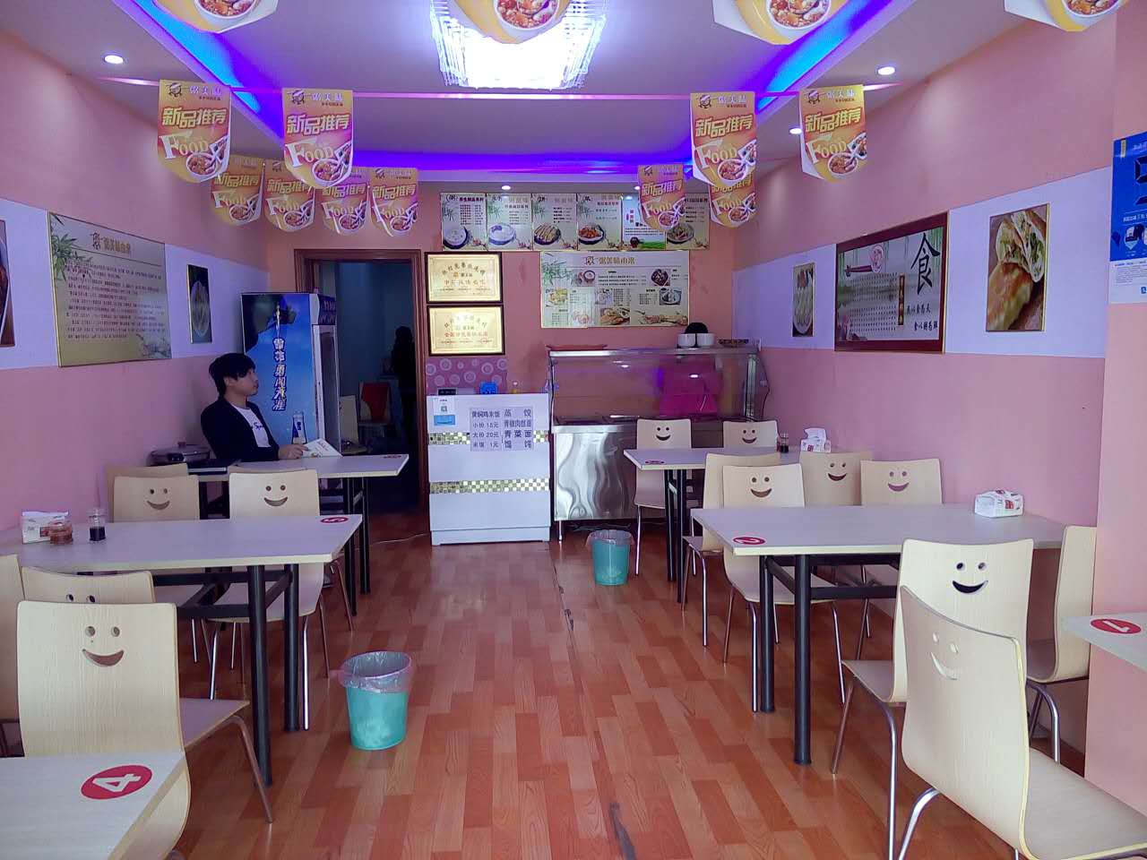 �����ѧ��С�Ե�ת�� �ѳɽ�  ת������22��