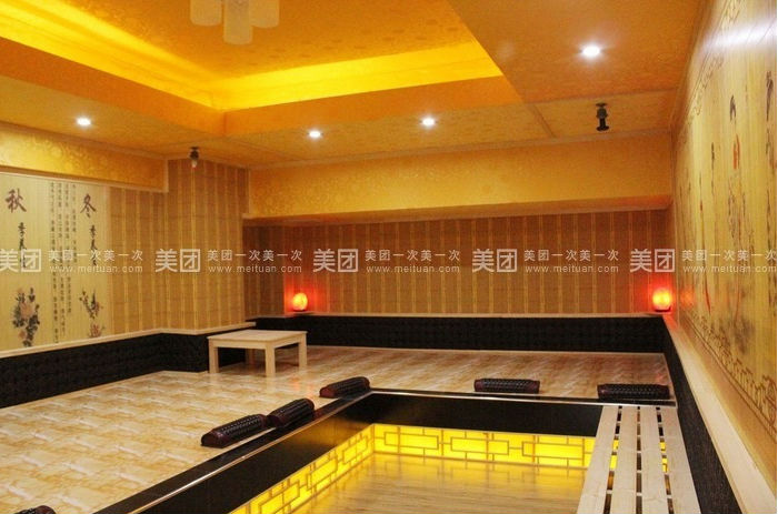 �������꺹��������ת�� �ѳɽ� ת�����ڣ�2��3��