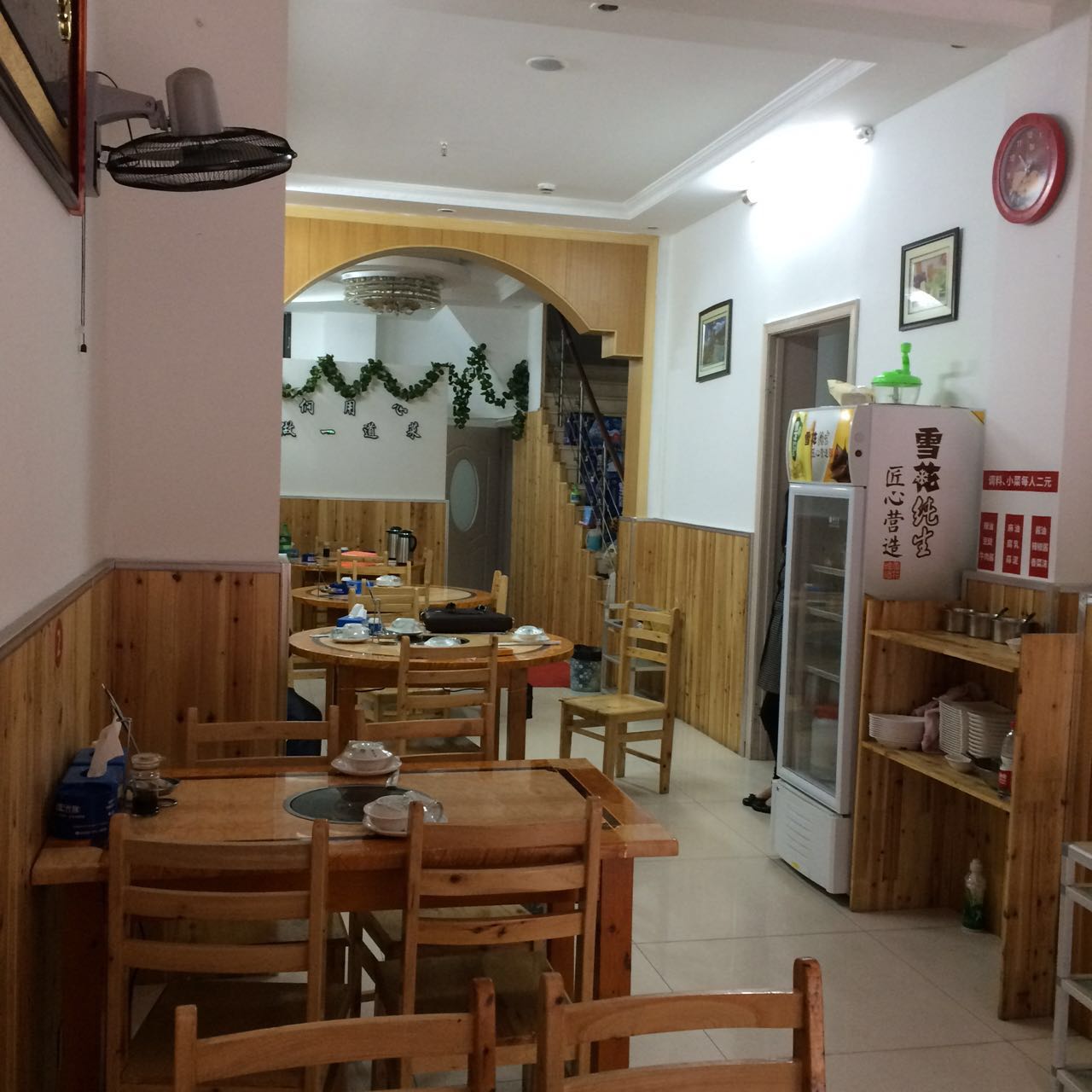 ������������꼱ת �ѳɽ�  ת�����ڣ�33��