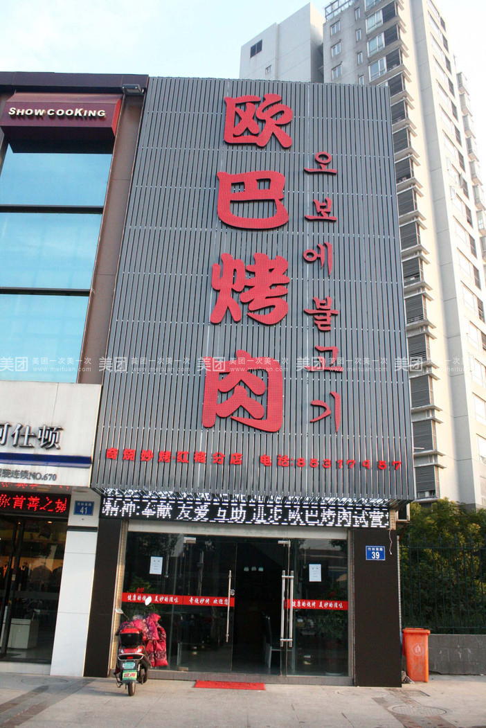 ��������÷�ֵ���������ת��