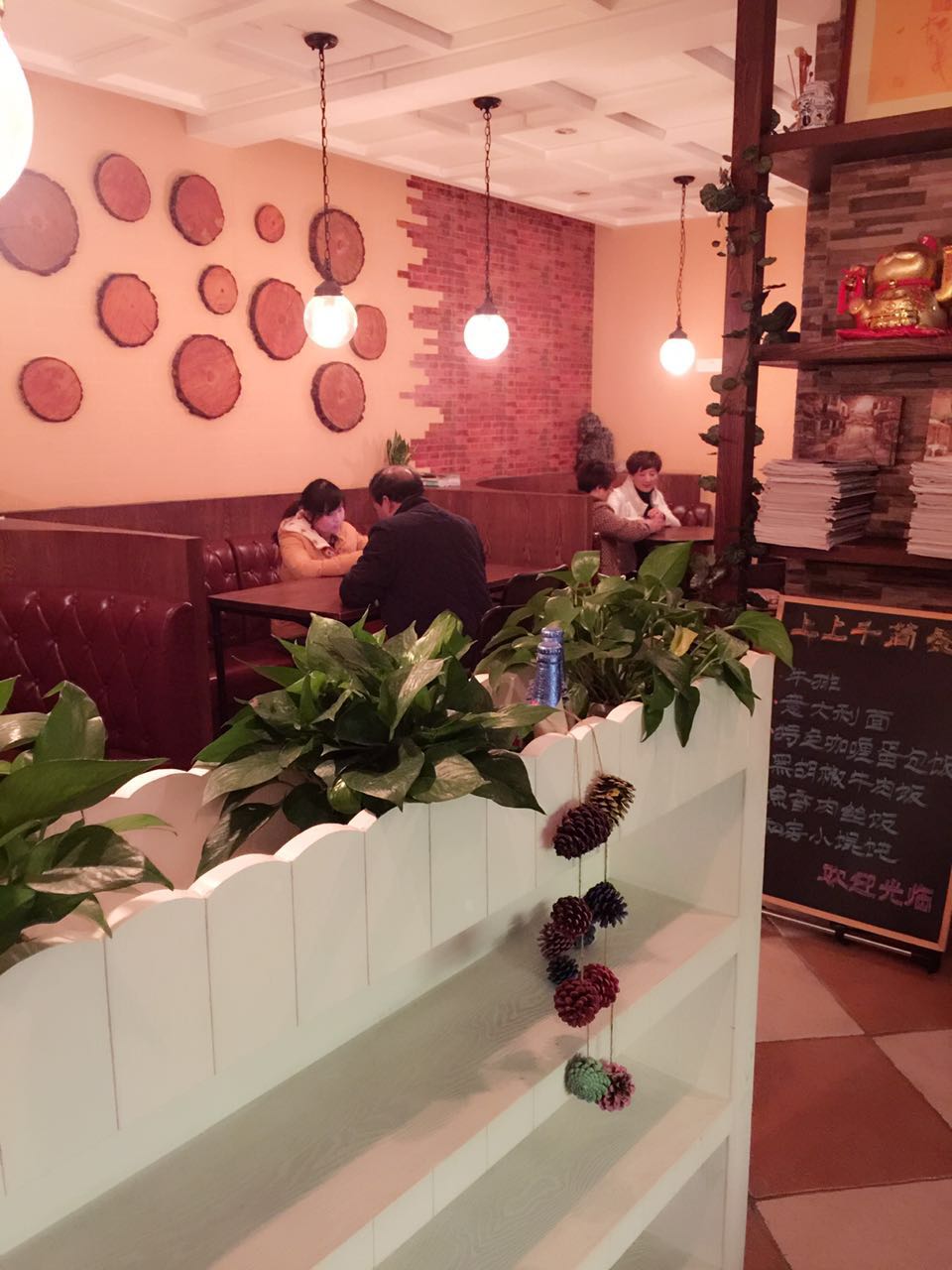 ��̳��װ�޿�����ת�� �ѳɽ�  �ɽ�����29��