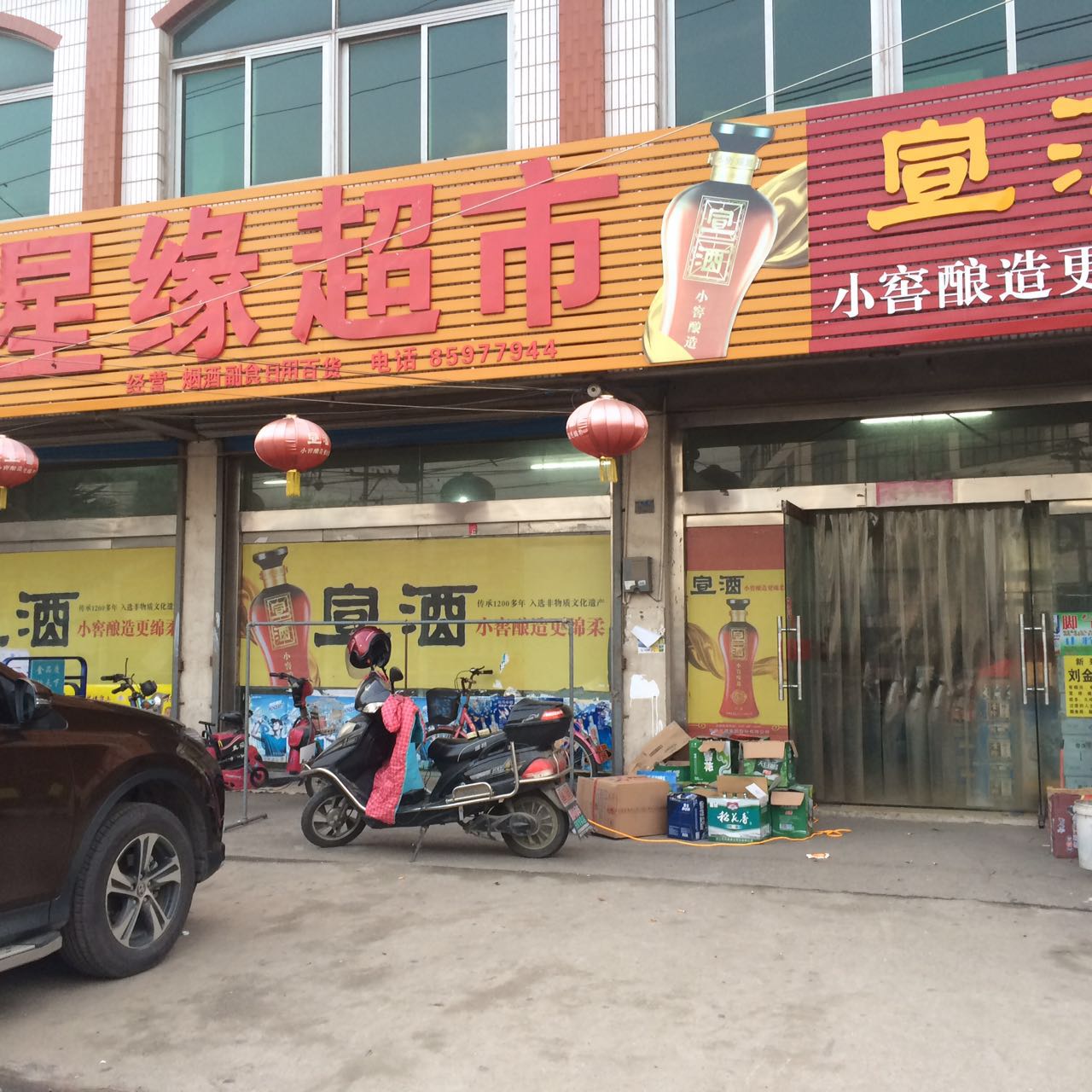 �±����ҳ���ת�� �ѳɽ�  ת������27��