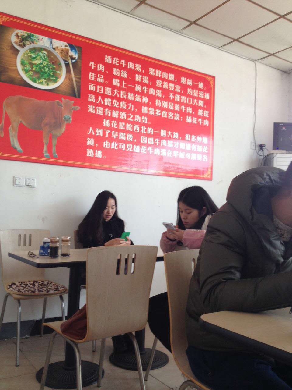 ���ӯ��С�Ե�ת�� �ѳɽ� �ɽ�����28��