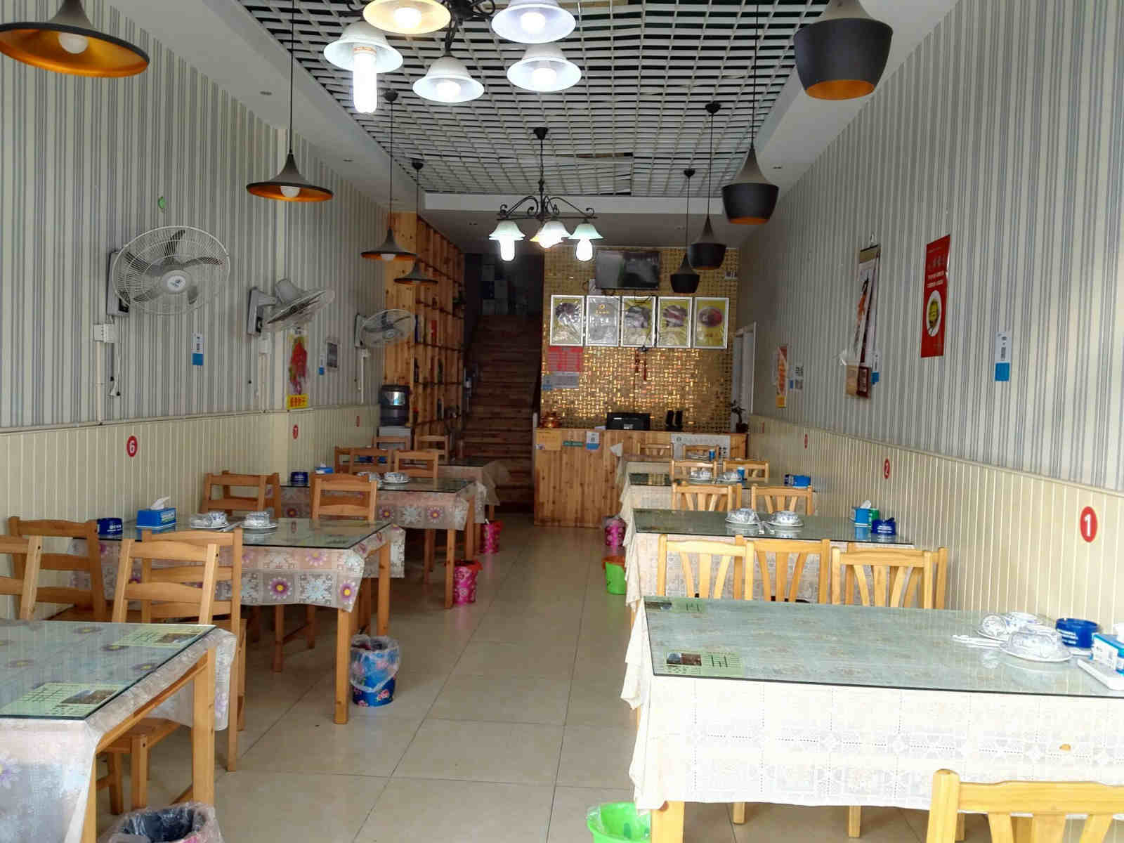 �����ѧ�Ƿ���ת��