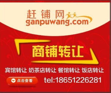 ��ӯ�����ȼ�͵ͼ�ת��