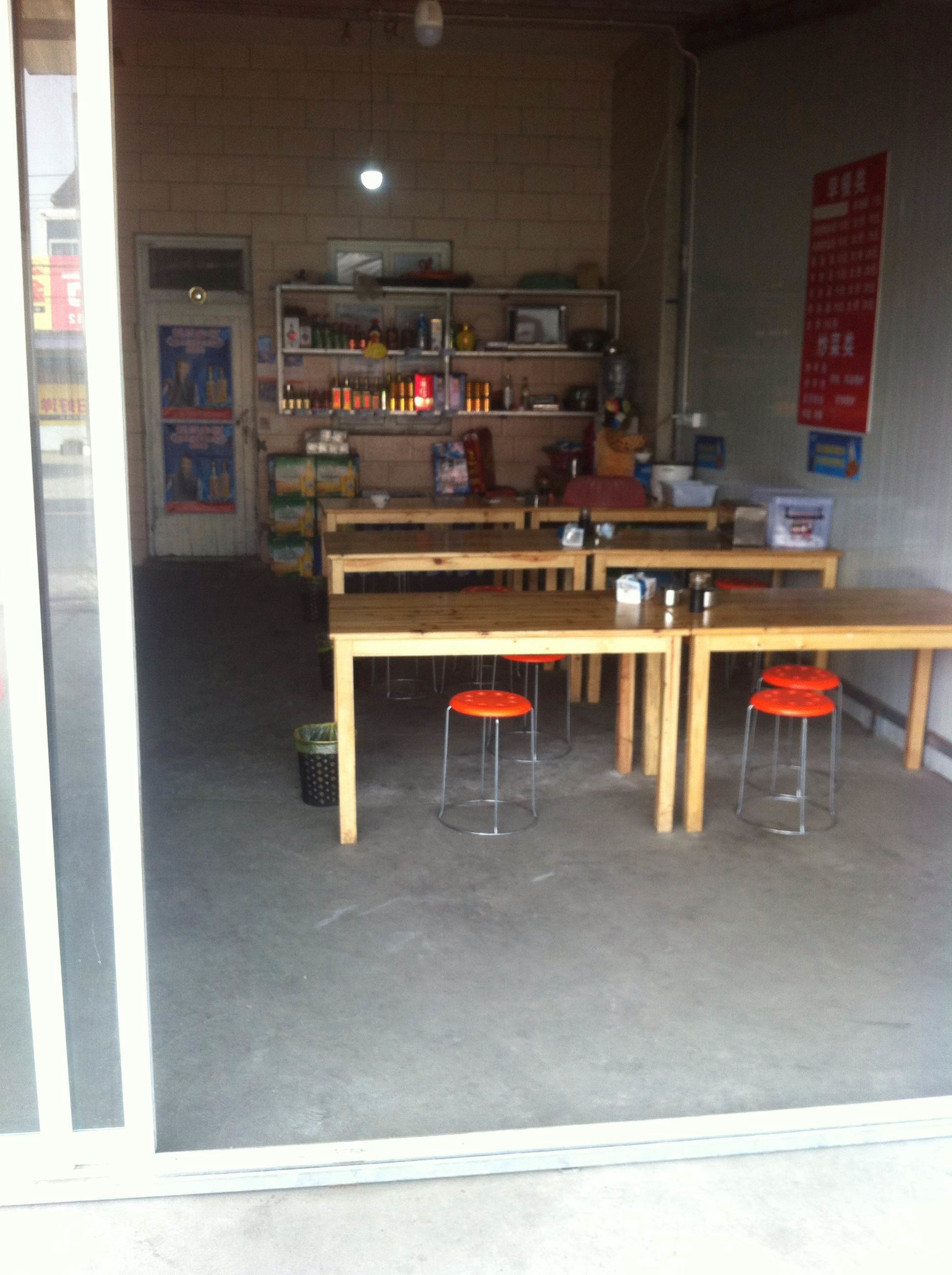 �±����������ת�� �ѳɽ� �ɽ�����20��