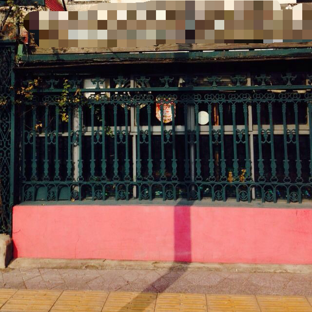 ��ҵ��԰·�ؽ���������