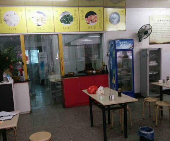 ��������͹�ת�� �ѳɽ� ת�����ڣ�29��