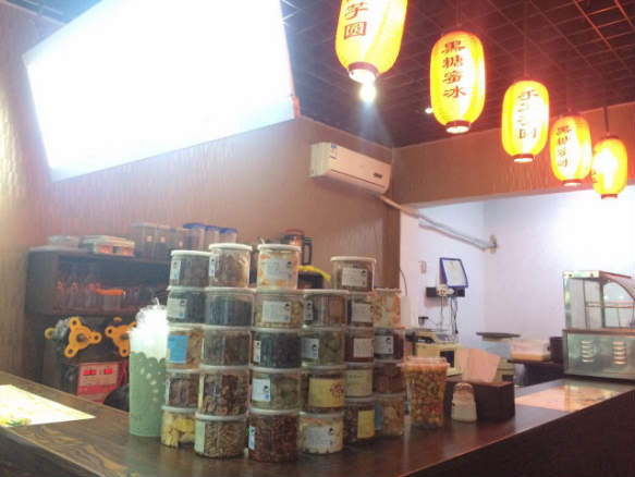 ��������̲����Ʒ��ת�� �ѳɽ� ת�����ڣ�1��2��