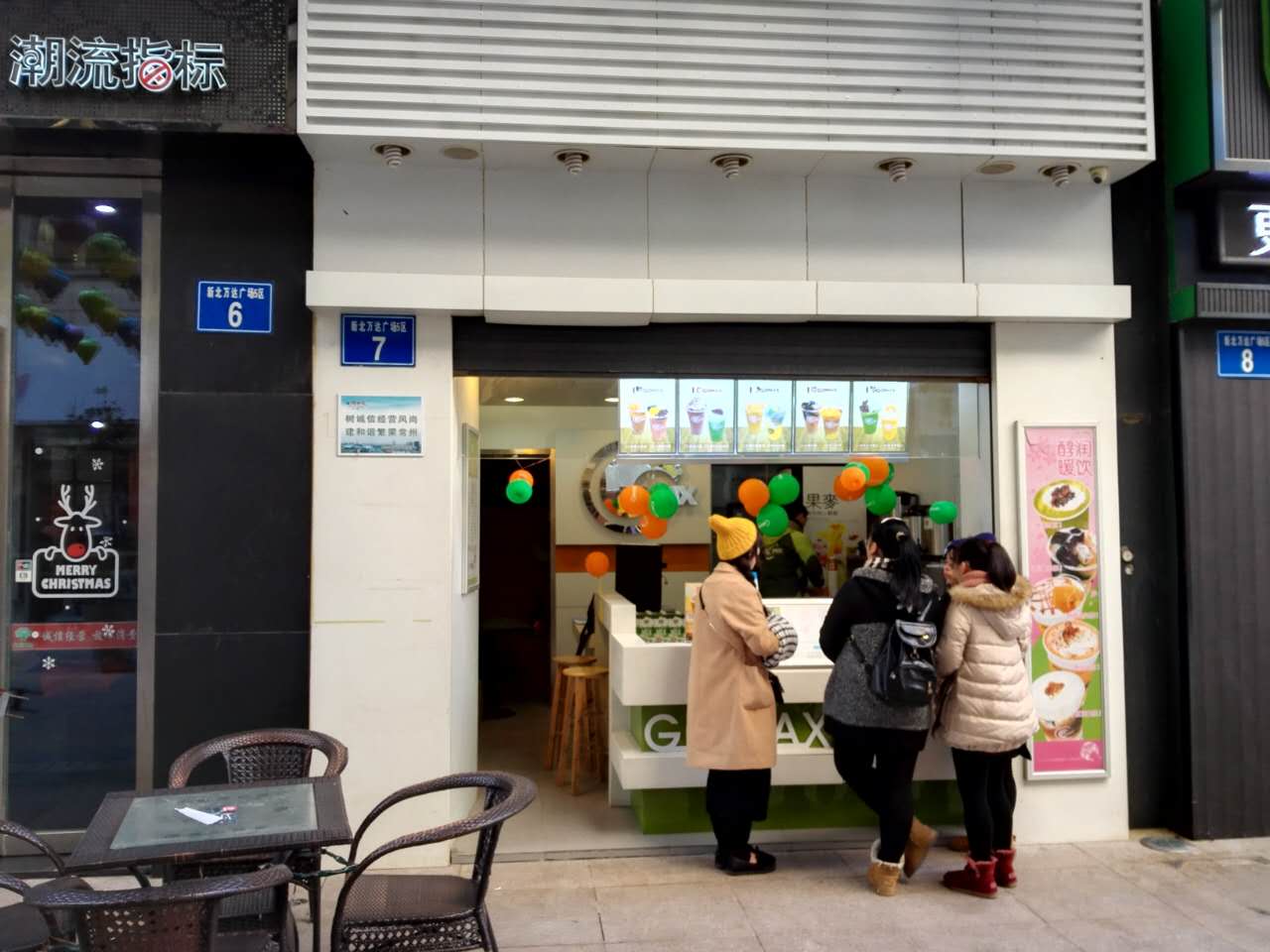 �±�������̲��ת�� �ѳɽ� ת�����ڣ�34��