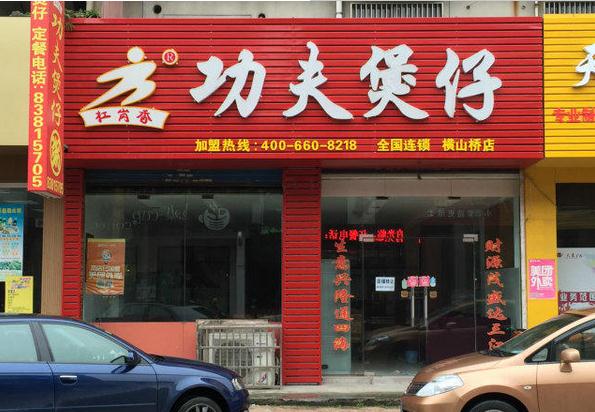 ���ַ���ת�� �ѳɽ� ת�����ڣ�15�� 