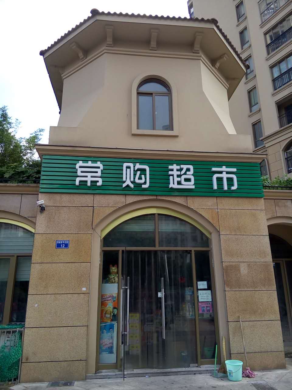 ¥ת ѳɽ ת25 תý10