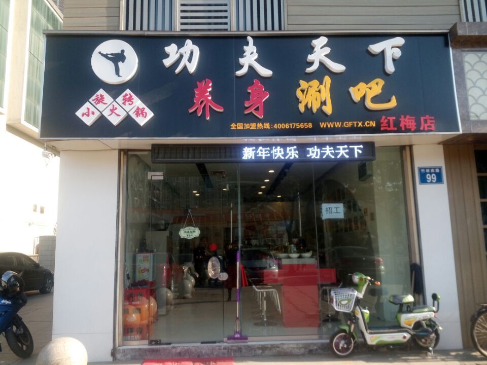 ����������תС�������ת��