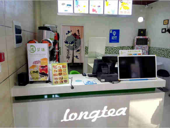 �����԰���̲��ת��