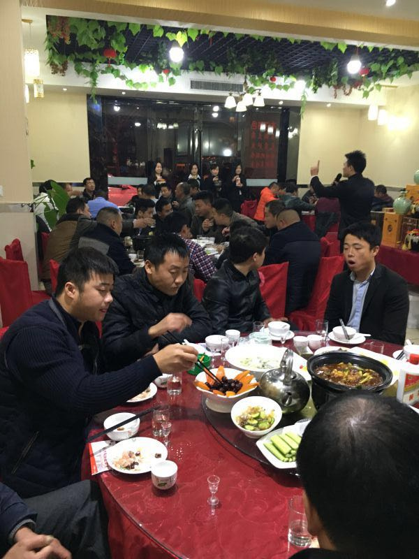 �±�ӯ���з���ת�� �ѳɽ� �ɽ����� 27��