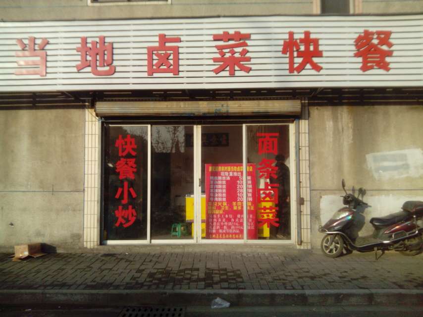 �����͹ݵͼ�ת��  �ѳɽ�  �ɽ�����15��