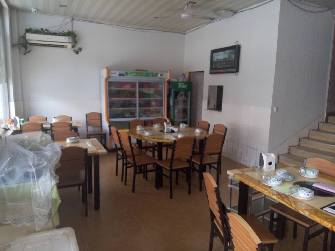 �±�������԰����ת��