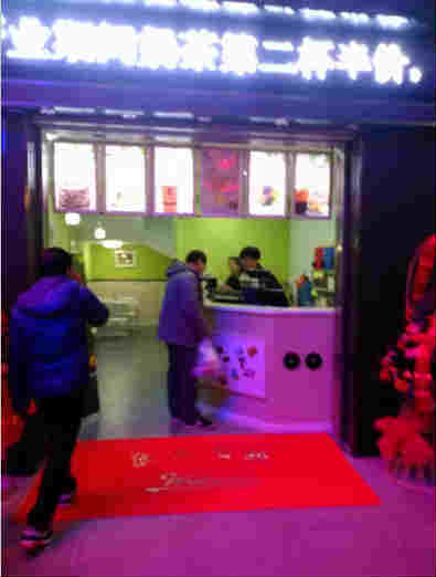 �±������5��С����Ʒ��ת�� �ѳɽ� ת�����ڣ�28��