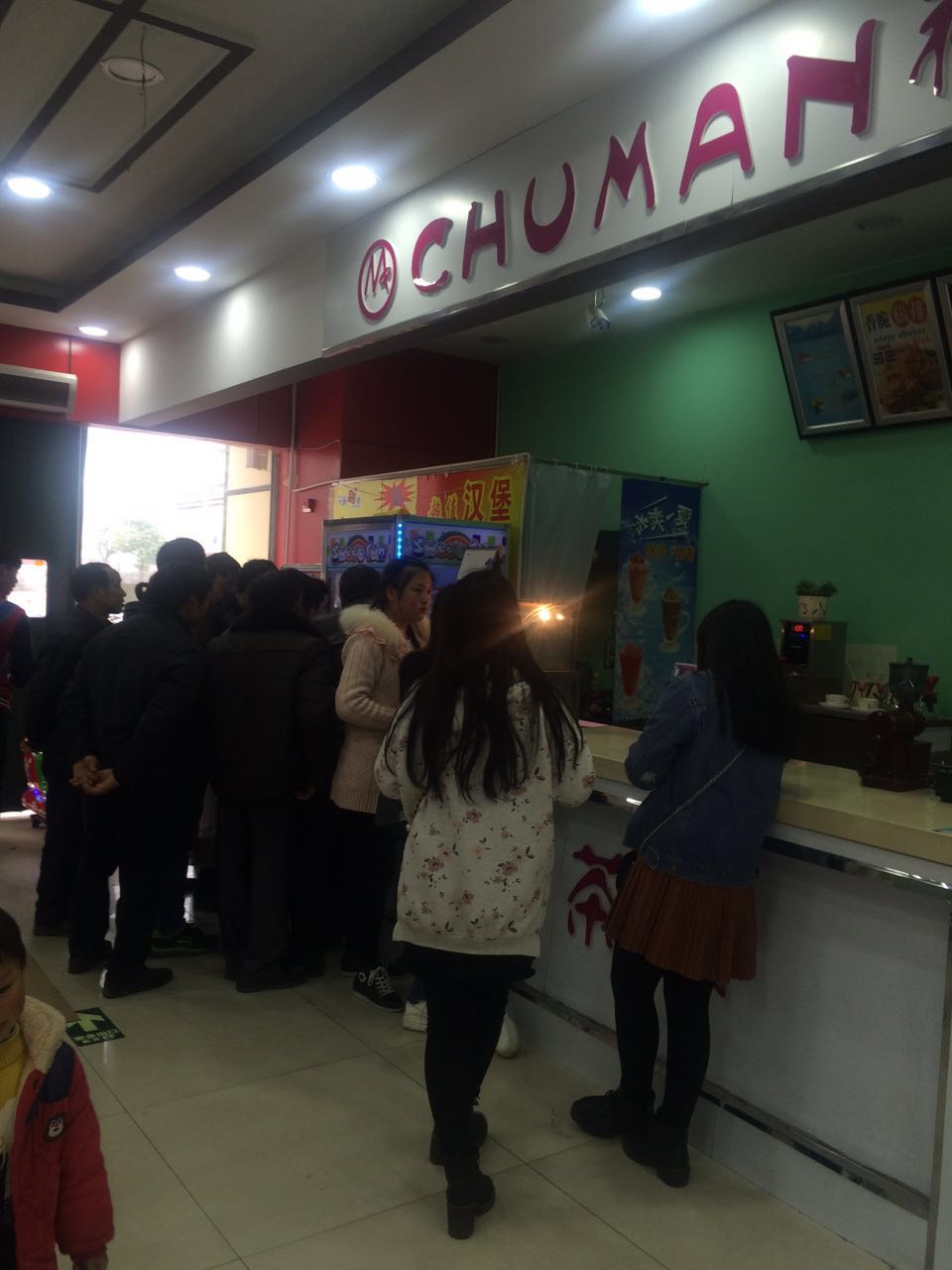 �±������̲��ɹ�ת��   �ѳɽ�   ת�����ڣ�10��