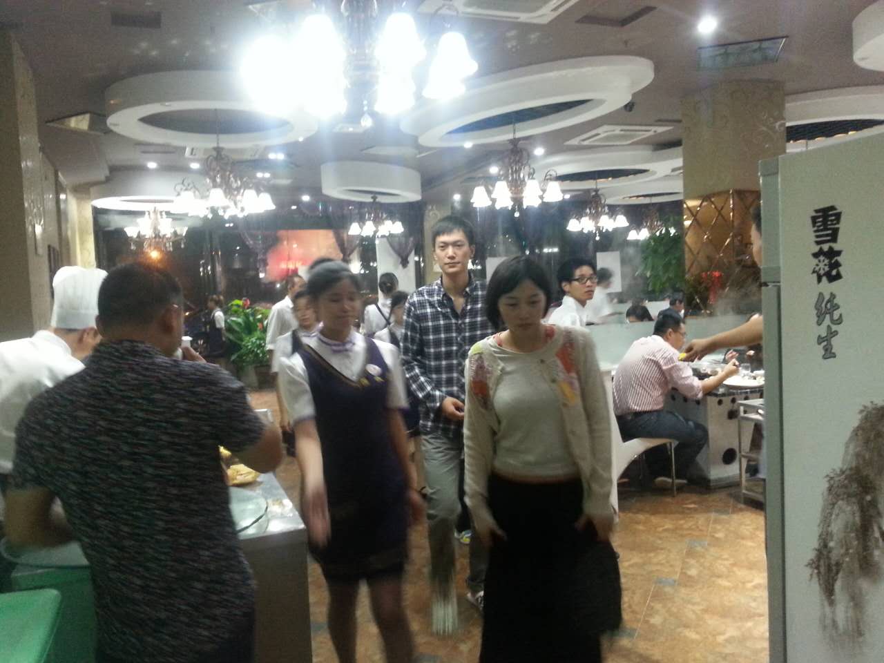 �±����������ͼ�ת��  �ѳɽ�  ת�����ڣ�45��