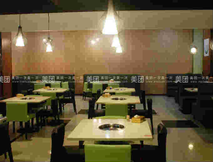 �����ѧ�ǻ����ת�� �ѳɽ� ת�����ڣ�1��29��