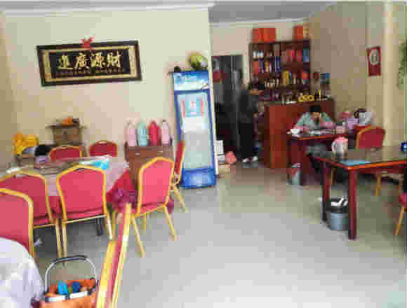 ��¥ӯ���з���ͼ�ת�� �ѳɽ� ת�����ڣ�23��