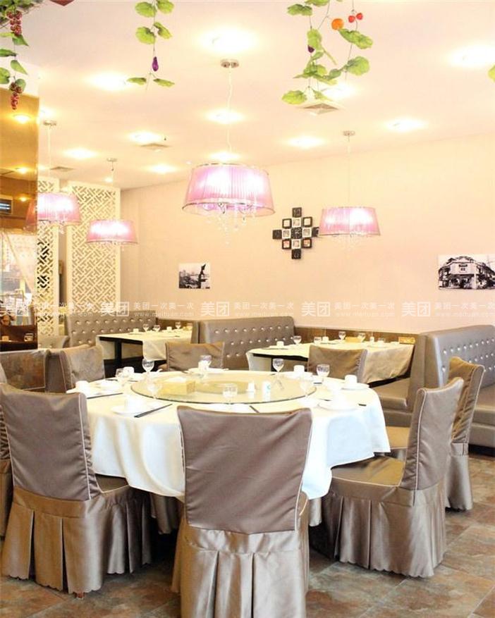 ��¥���컨԰����ת�� �ѳɽ� �ɽ����ڣ�18��