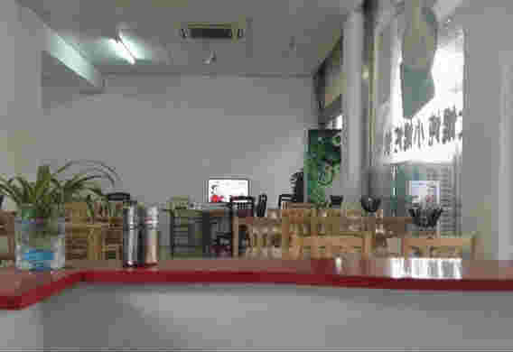 �±��������ת��