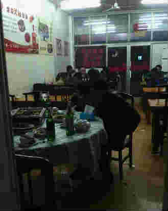 �����⻪·�͹�ת��