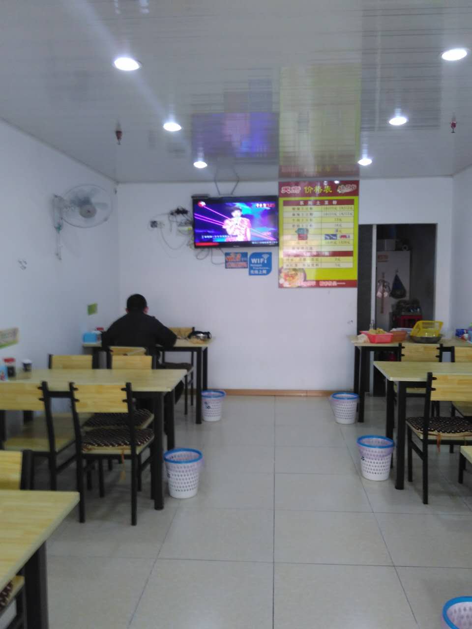 �±���ﷹ��ת�� �ѳɽ� �ɽ����ڣ�26��