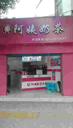 ��¥��ҵ�ٽ�����ת�� �ѳɽ� 