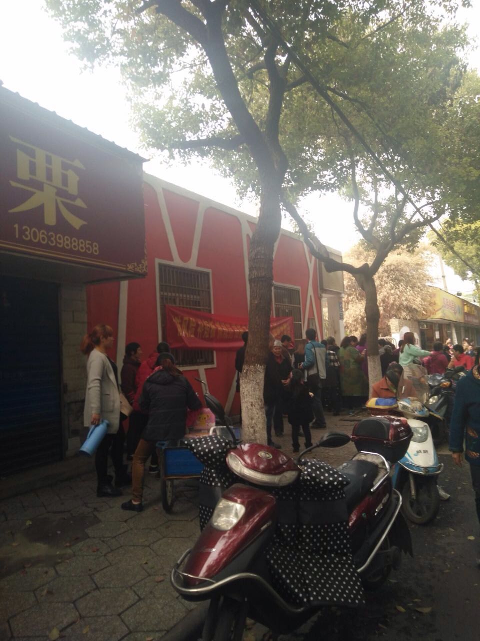 �������п�С�Ե�ת�� �ѳɽ� ת�����ڣ�1��15��