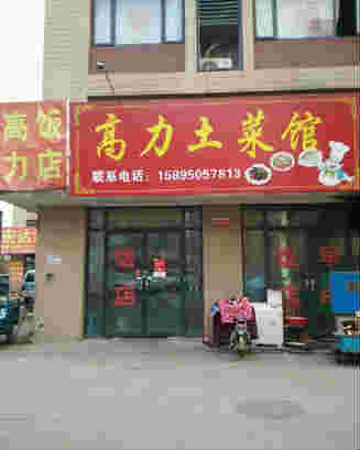 ����������������ǲ͹�ת��