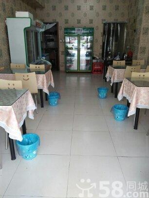 �����ѧ�ǲ͹�ת��