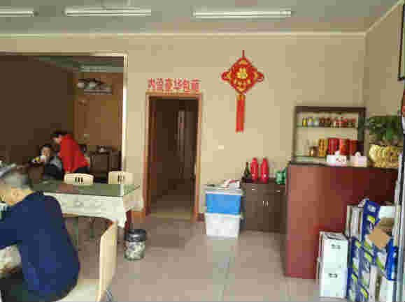 �����������ת�� �ѳɽ� ת�����ڣ�24��