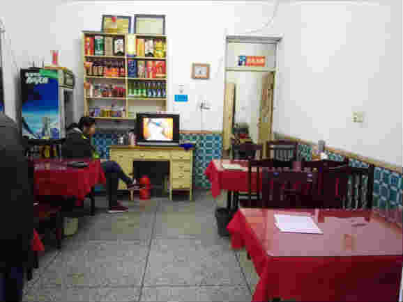 ��������͹�ת�� �ѳɽ� ת�����ڣ�20��