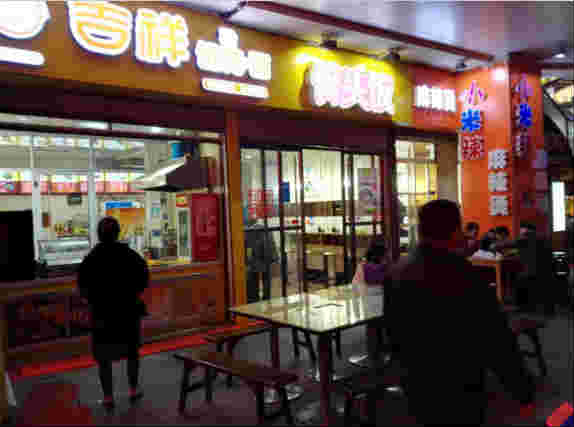 �±������ȦС�Ե�ת�� �ѳɽ� ת�����ڣ�30��