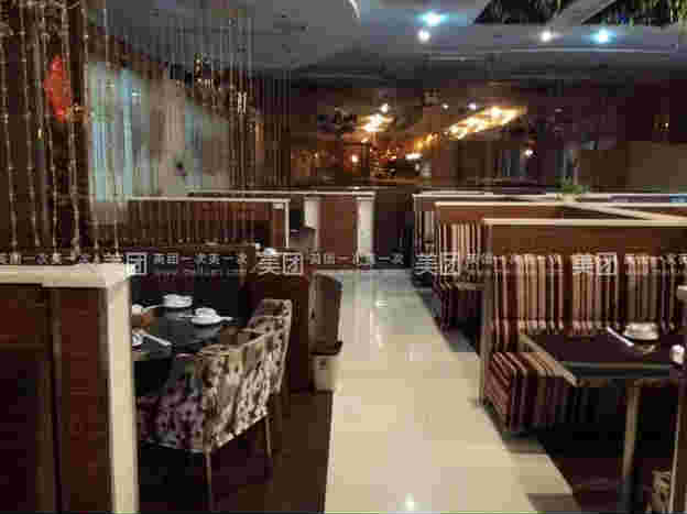 �����԰�ַ���ת��