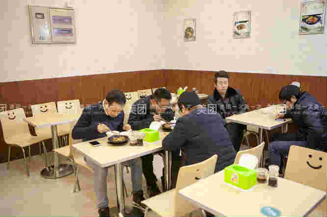 �����������ʳ�ֲ͹ݼ�ת  �ѳɽ� ת�����ڣ�1��13��