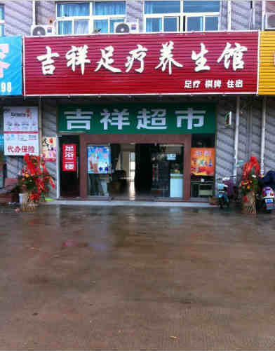 ���ţ����������һ��ת��