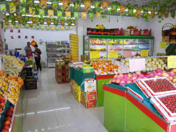 ��¥��㹫԰ˮ����ת�� �ѳɽ� ת�����ڣ�20��