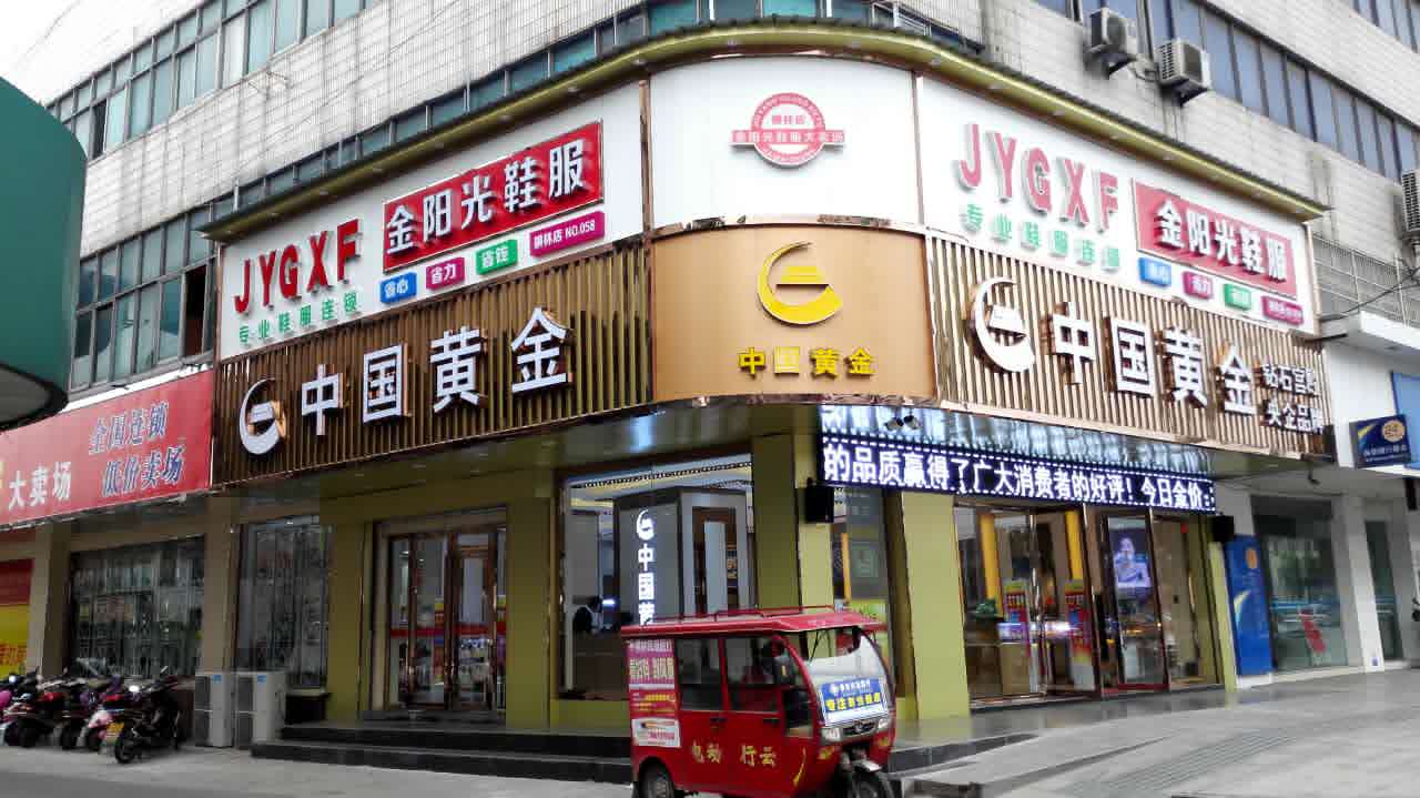 ��������ٽ����̶������