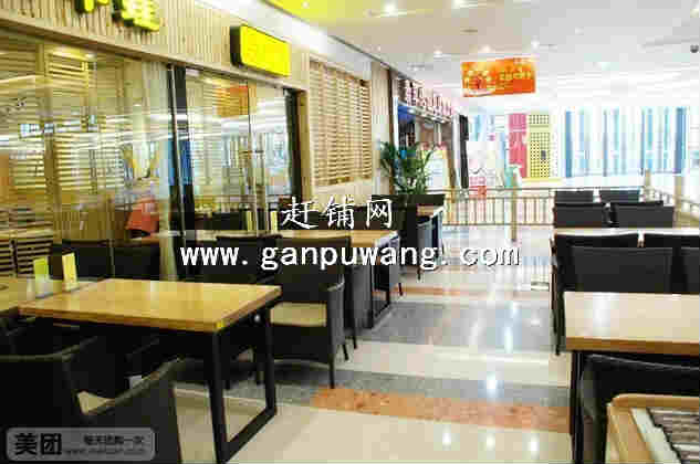 �����������ת�� �ѳɽ� ת�����ڣ�1��28��