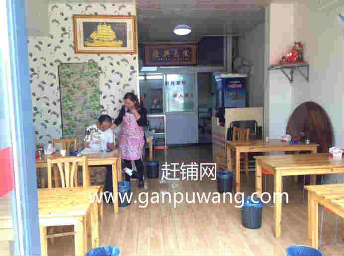 ���ң�����ת�� �ѳɽ� ת�����ڣ�1��14��