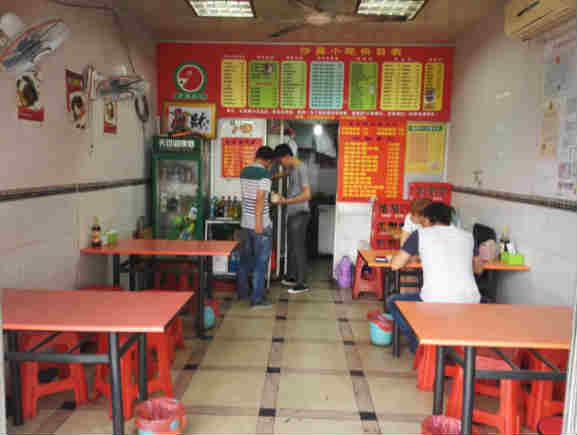 ����ĳ�·С�Ե꼱ת �ѳɽ� ת�����ڣ�1��12��